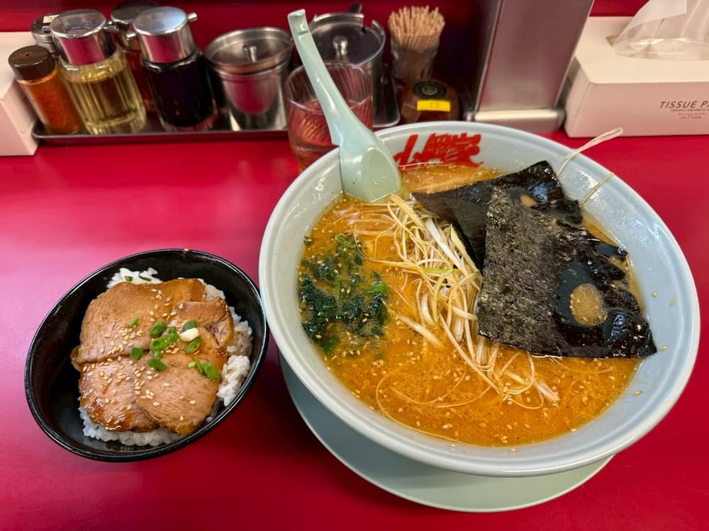 埼玉出張山岡家